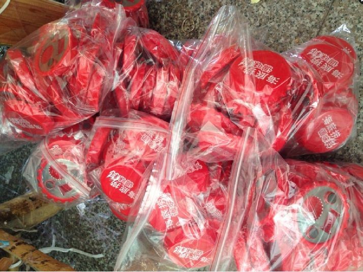 QQ图片20141122132055