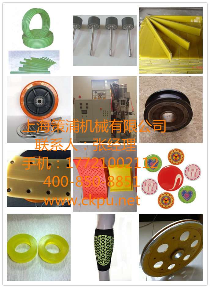 产品图新1_副本