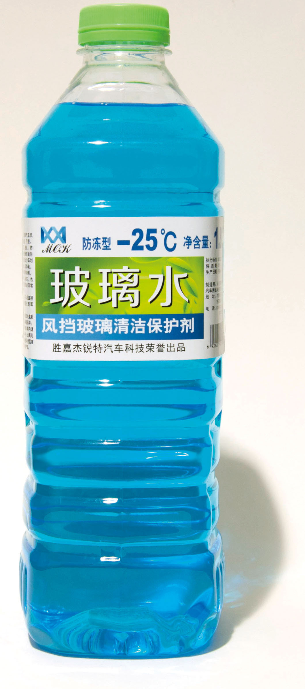 -25度玻璃水