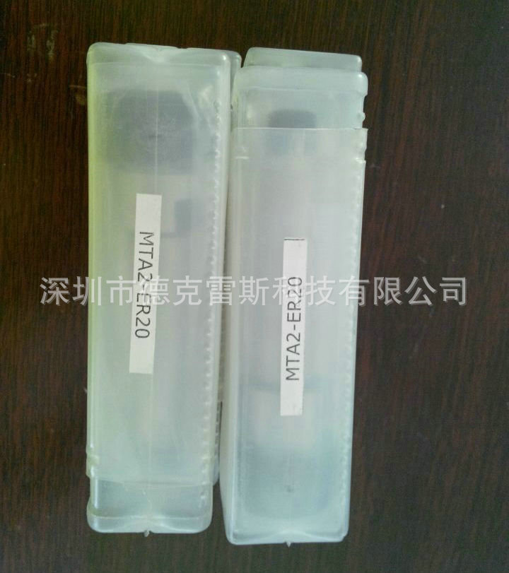 专业供应 莫式延长杆MTA3-ER20A MTA2-ER20A