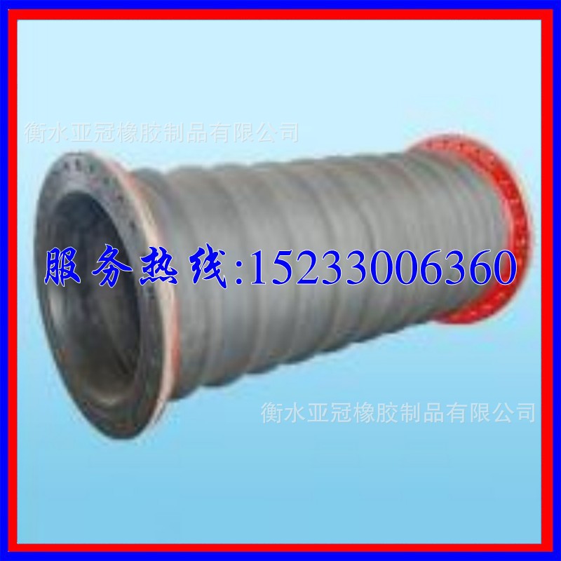 衡水亚冠橡胶制品