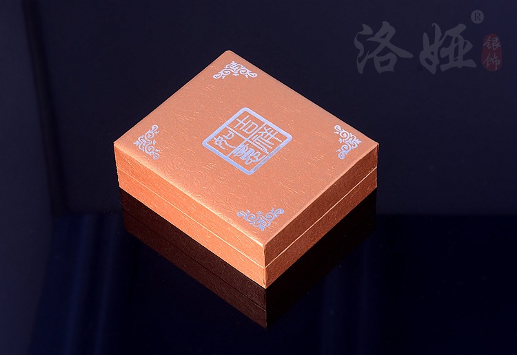 洛娅 高档首饰盒 珠宝玉器吊坠盒 吉祥如意包装盒 橙色硬纸