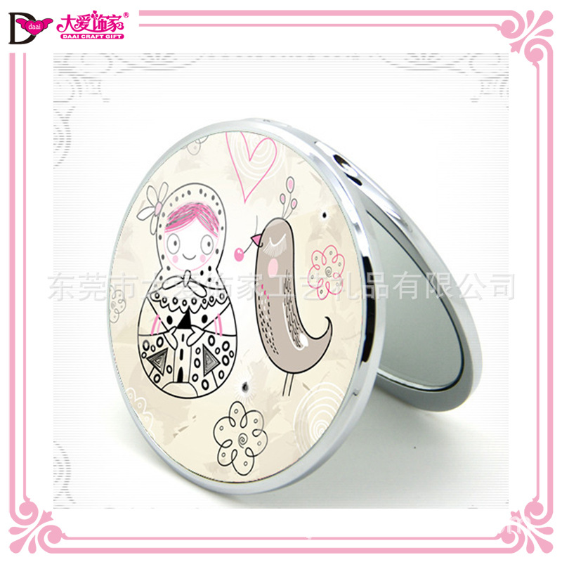 QQ截图20140320180512_副本