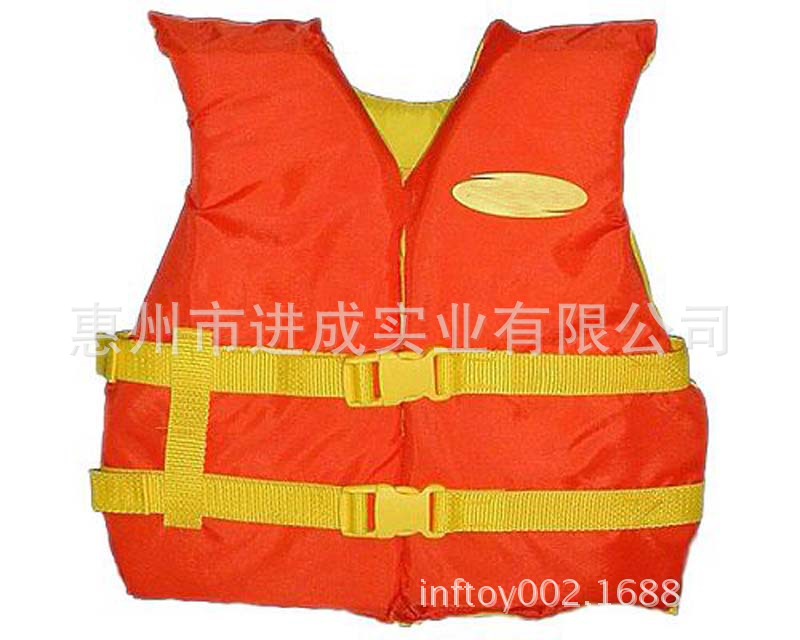 Ljf 8012 C lifejacket(001)