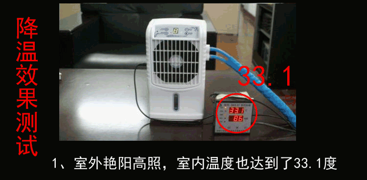 详情08