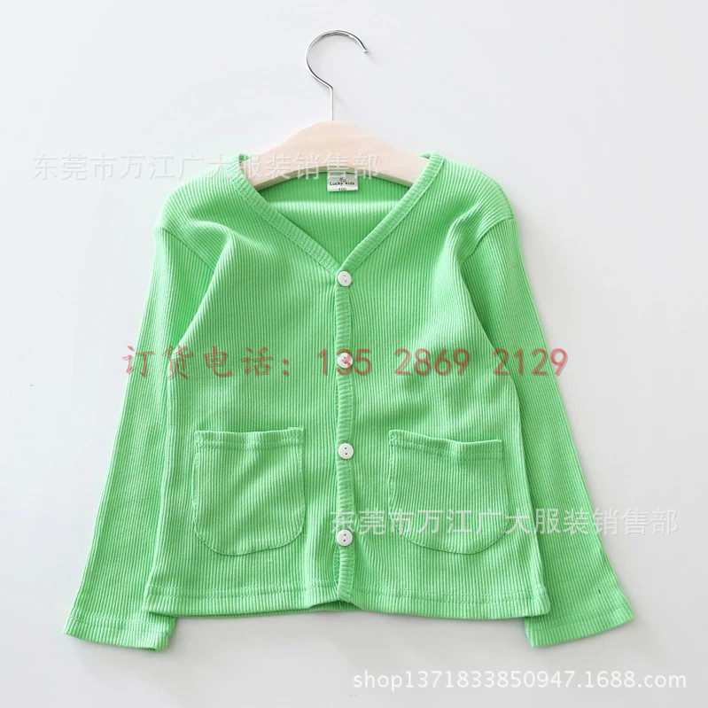 童装毛衣（纯开衫