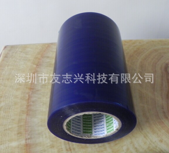 蓝膜-1