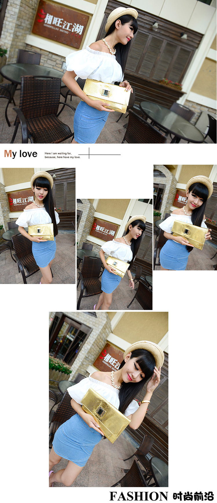 undefined