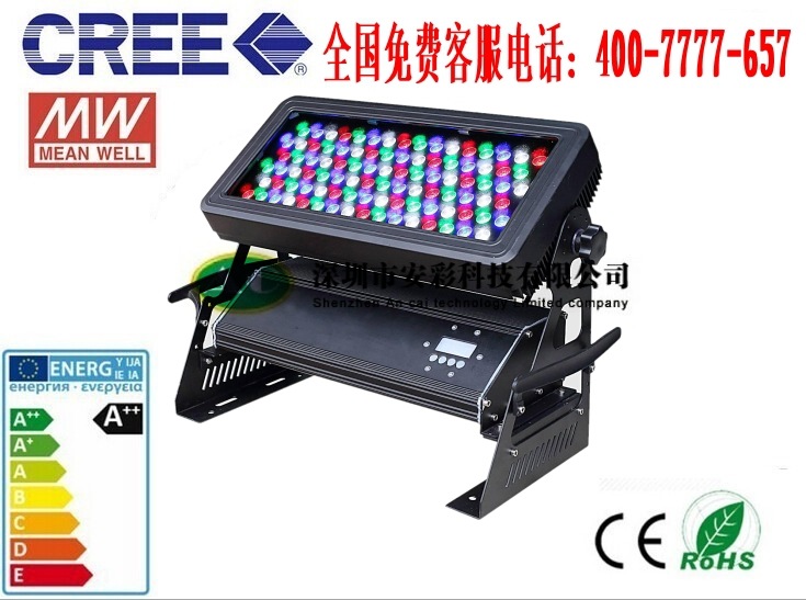 LED舞台灯 LED投光灯 96颗*3W/2W/1W洗墙灯 192w舞台灯 288w户外洗墙灯