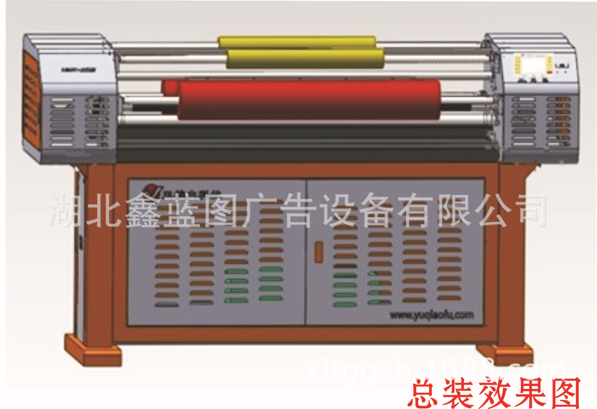 条幅机设计.cdr好9