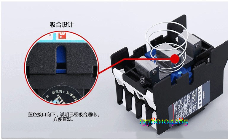 CJX2 概述13