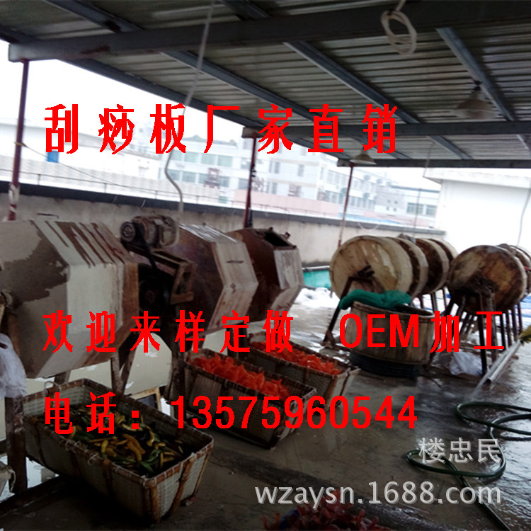 IMG_20140111_145635_副本副本