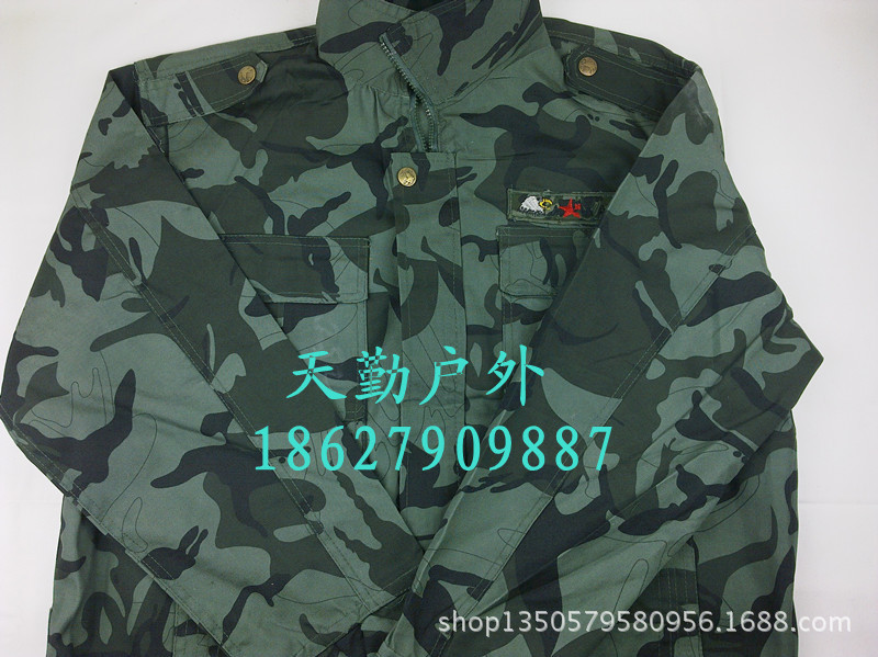 201403056081_副本