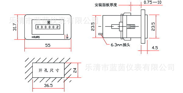 sys33