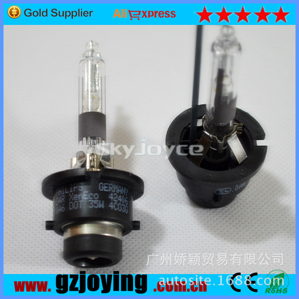 D4R hid bulb hid xenon lamp (5