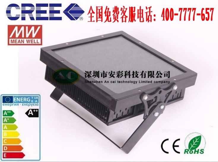 LED油站灯 LED油站灯150w厂棚灯 60w-150w投光灯 广场高杆灯 工地塔吊灯