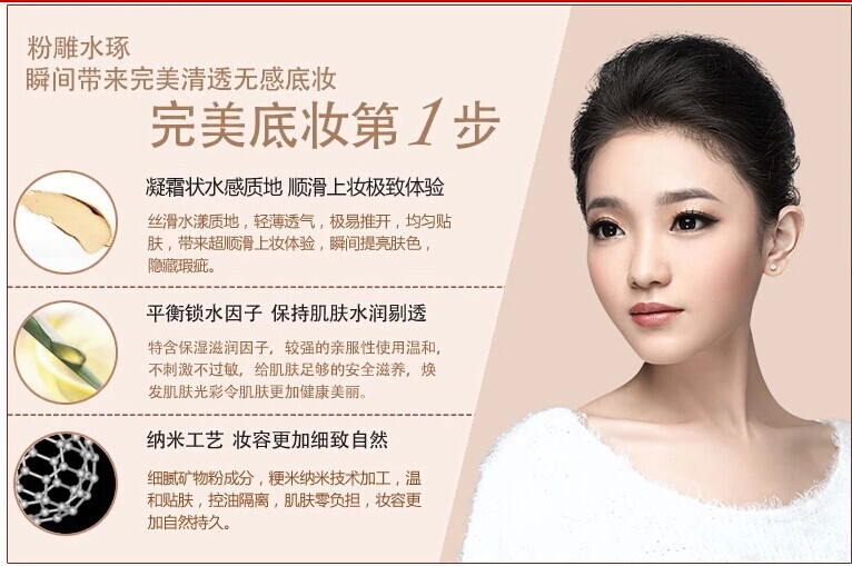 QQ图片20140806130954