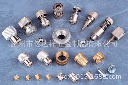 专业供应高精度CNC自动车床加工件 承接电子类五金件 铜件加工