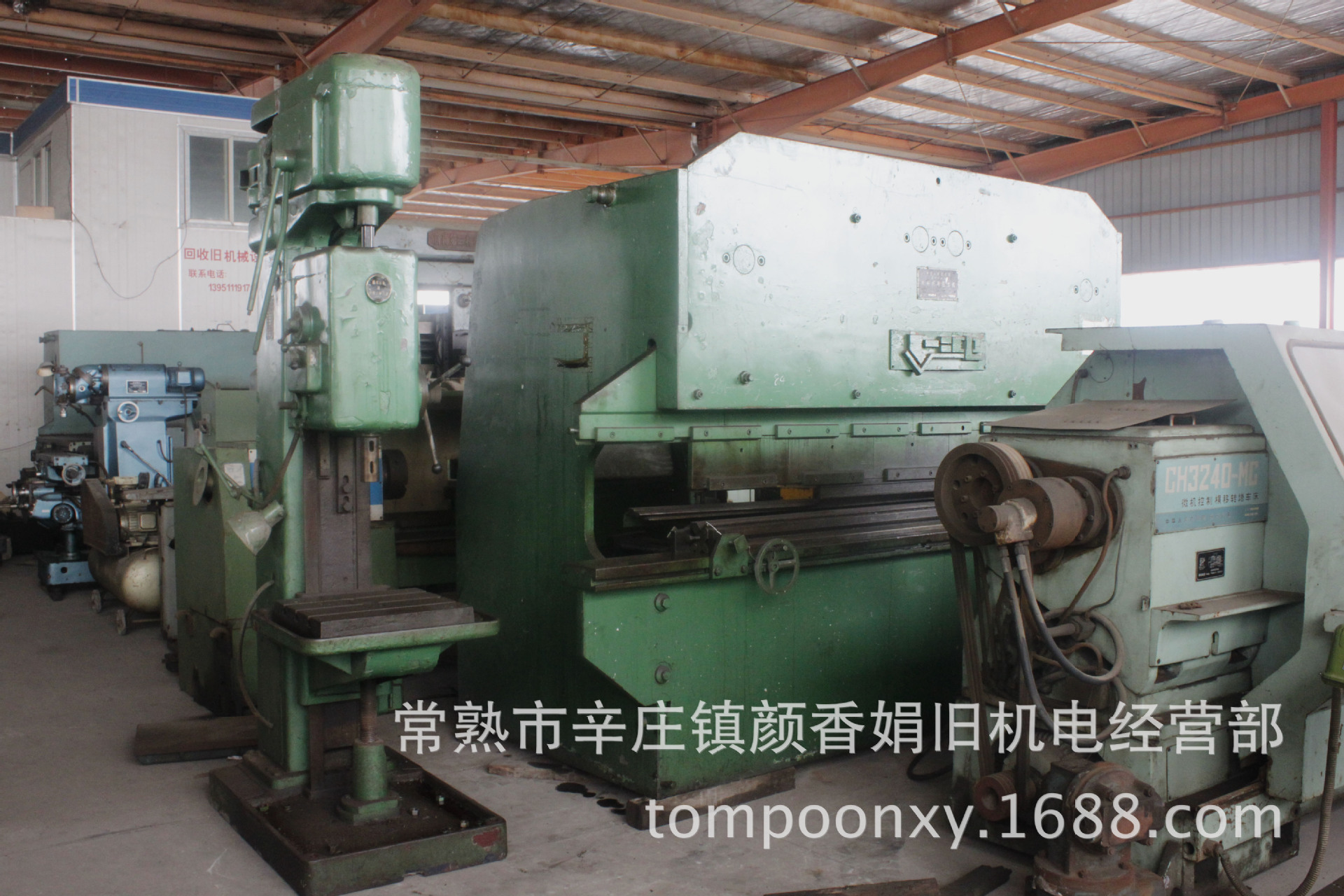 现货供应 二手折弯机 上海冲剪机床厂 100吨板料折弯压力机