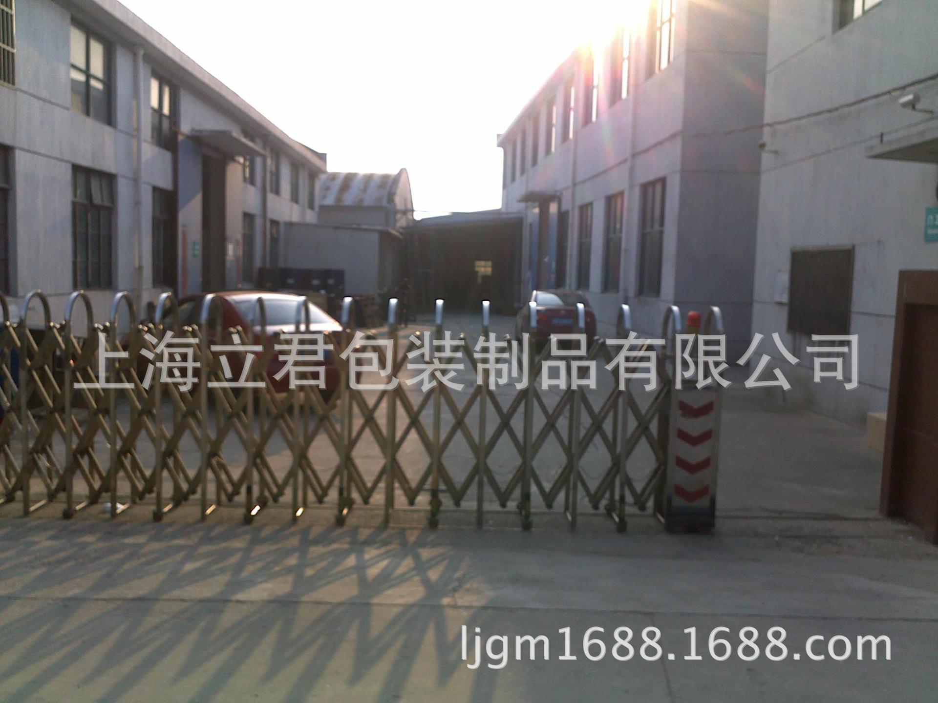 20130312517