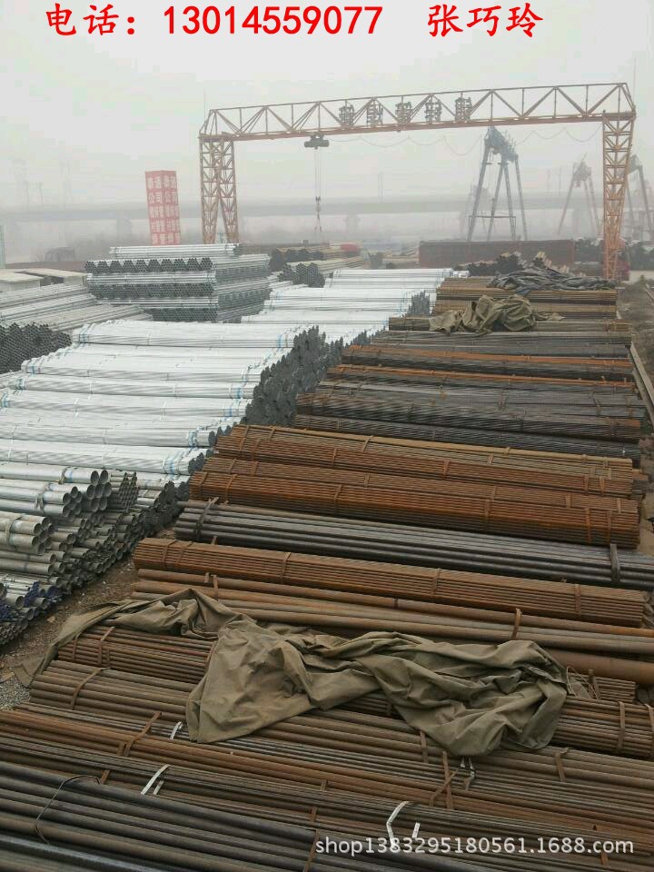 mmexport1389586986497