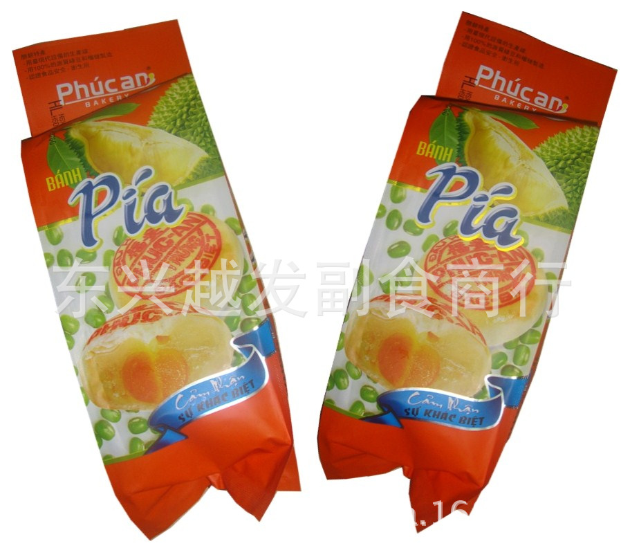 initpintu_副本0000