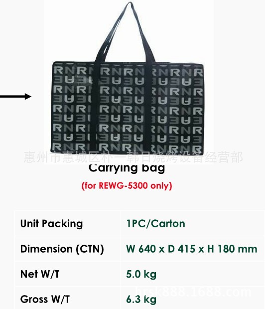 PUXAT]M}NK9B37KN60(`0S3