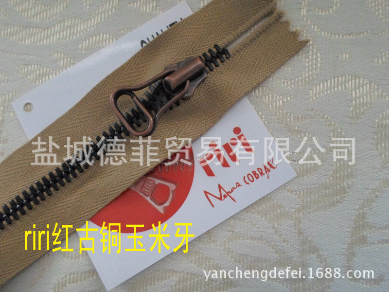 RIRI6#红古铜玉米牙1