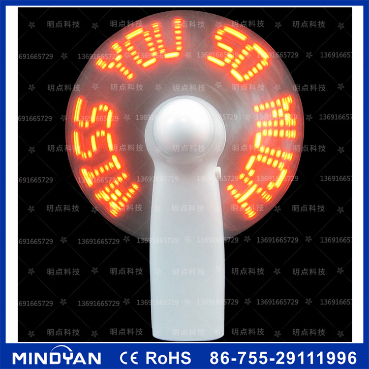 水印108-7橙灯-英文公版闪字白色壳体5 - 副本