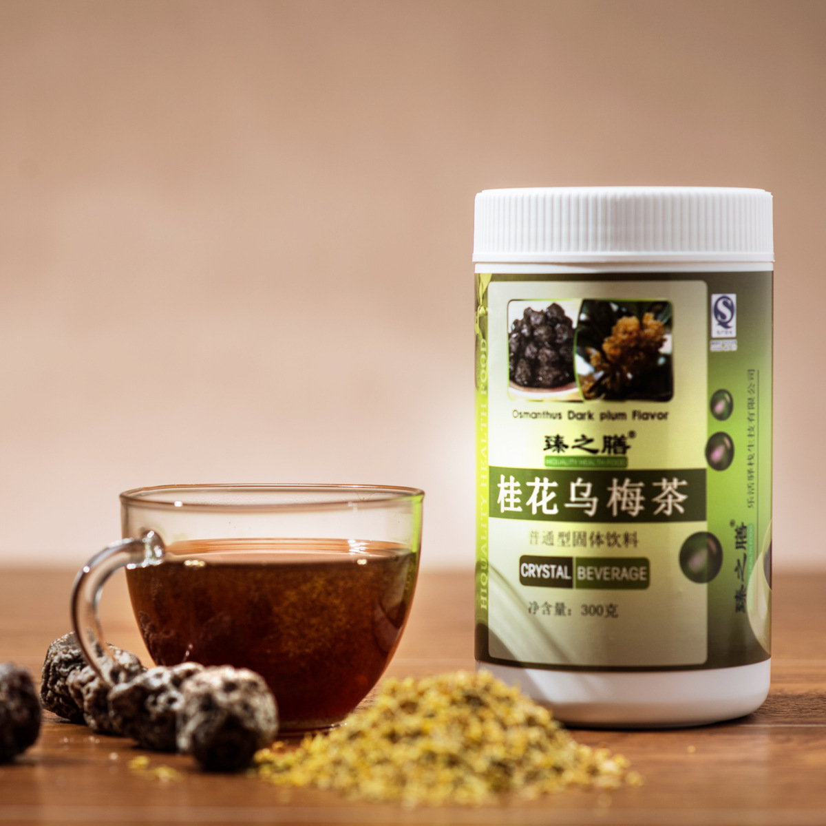 批发,桂花乌梅茶,生津止渴,排毒养颜,传统汉方,可代工OEM