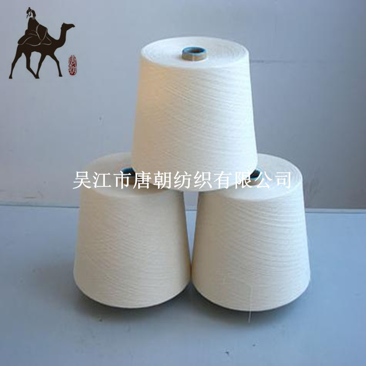 niunai (1)_副本