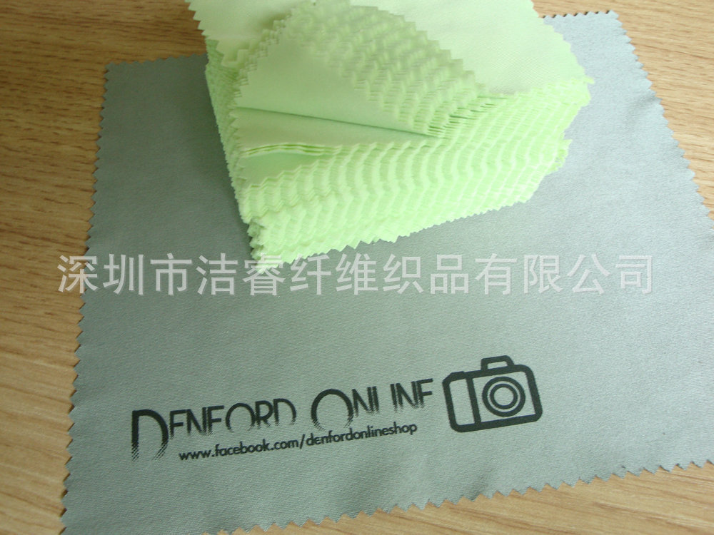 个性印刷（超细双磨）  0.6一片 (2)