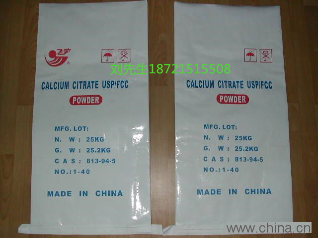 柠檬酸覆膜袋_副本