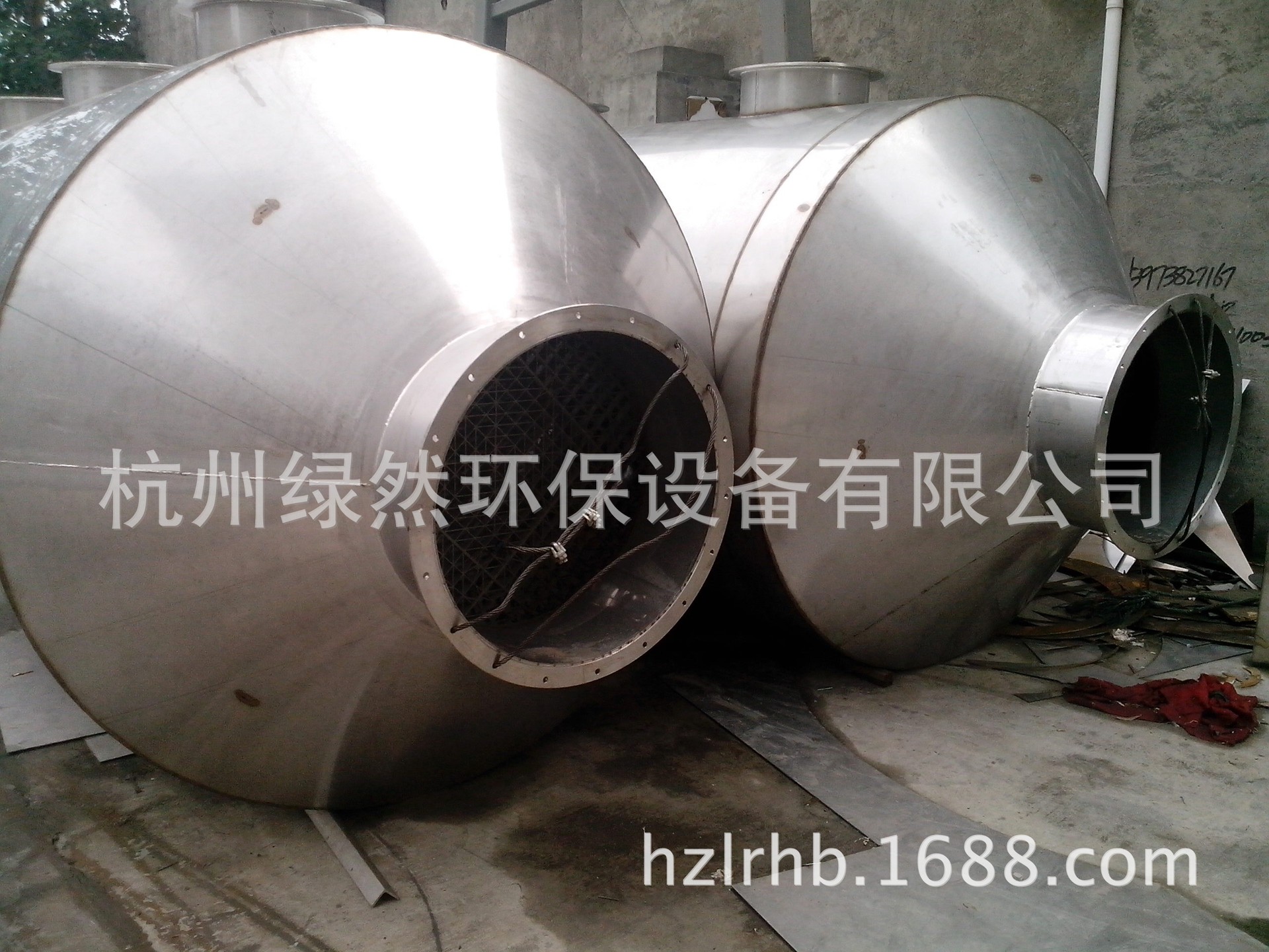 QQ图片20130824080856