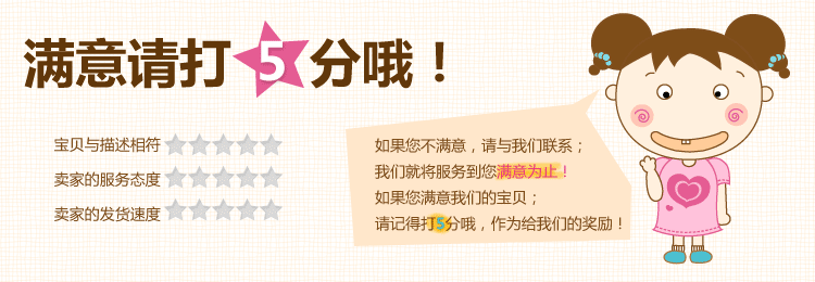 小希 蘋果卡通皮套 小希