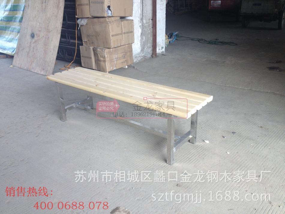 条 (292)
