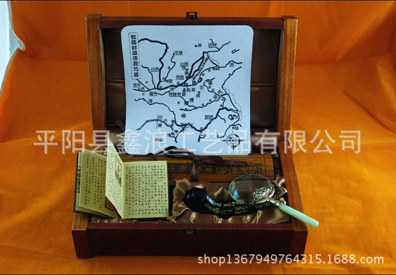 高档竹简