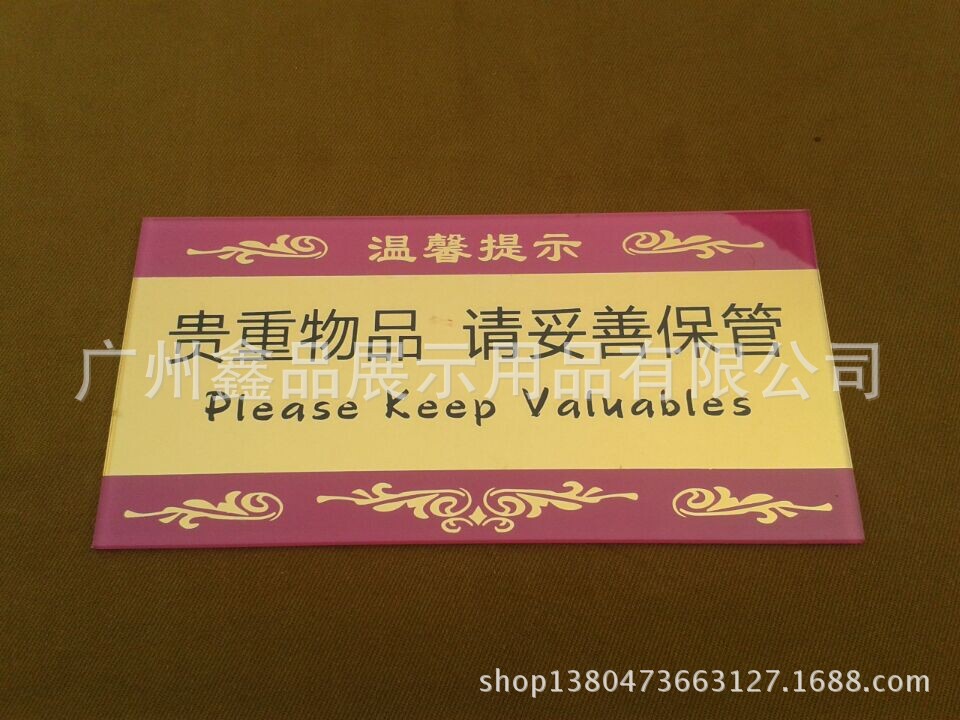 QQ图片20140710202129