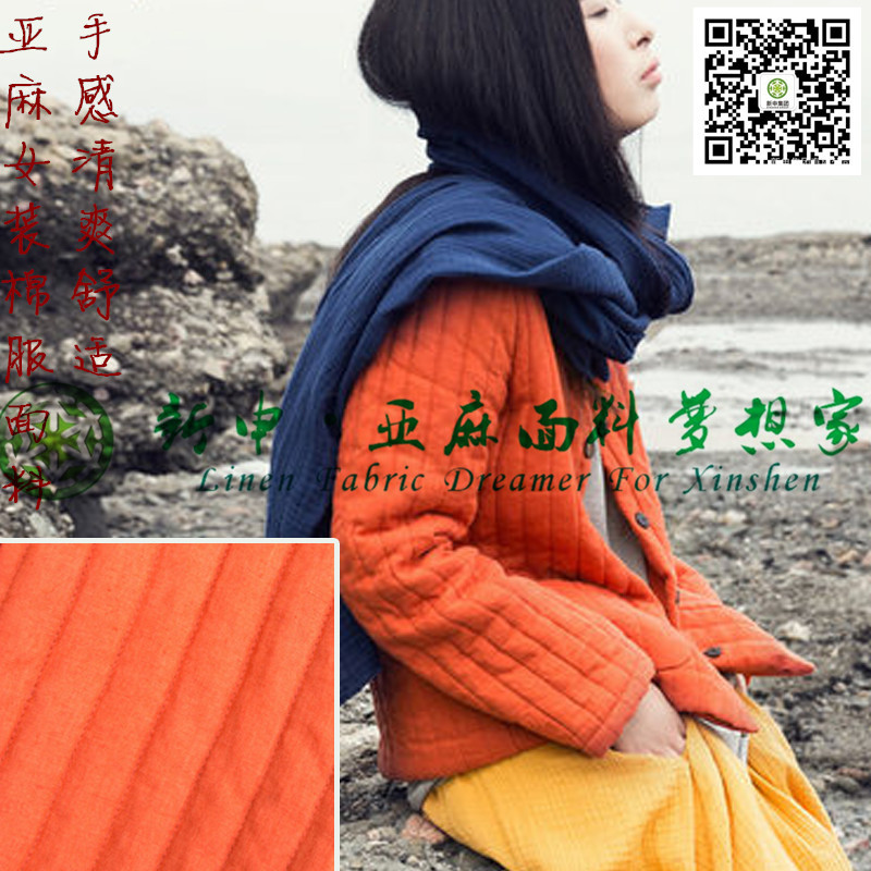 秋冬新款女裝 文藝范亞麻夾棉短款棉衣面料