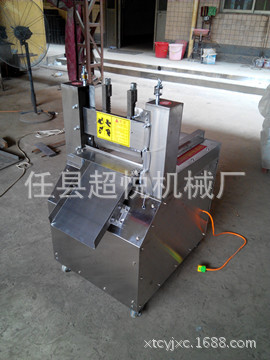 IMG_20140714_163201_副本