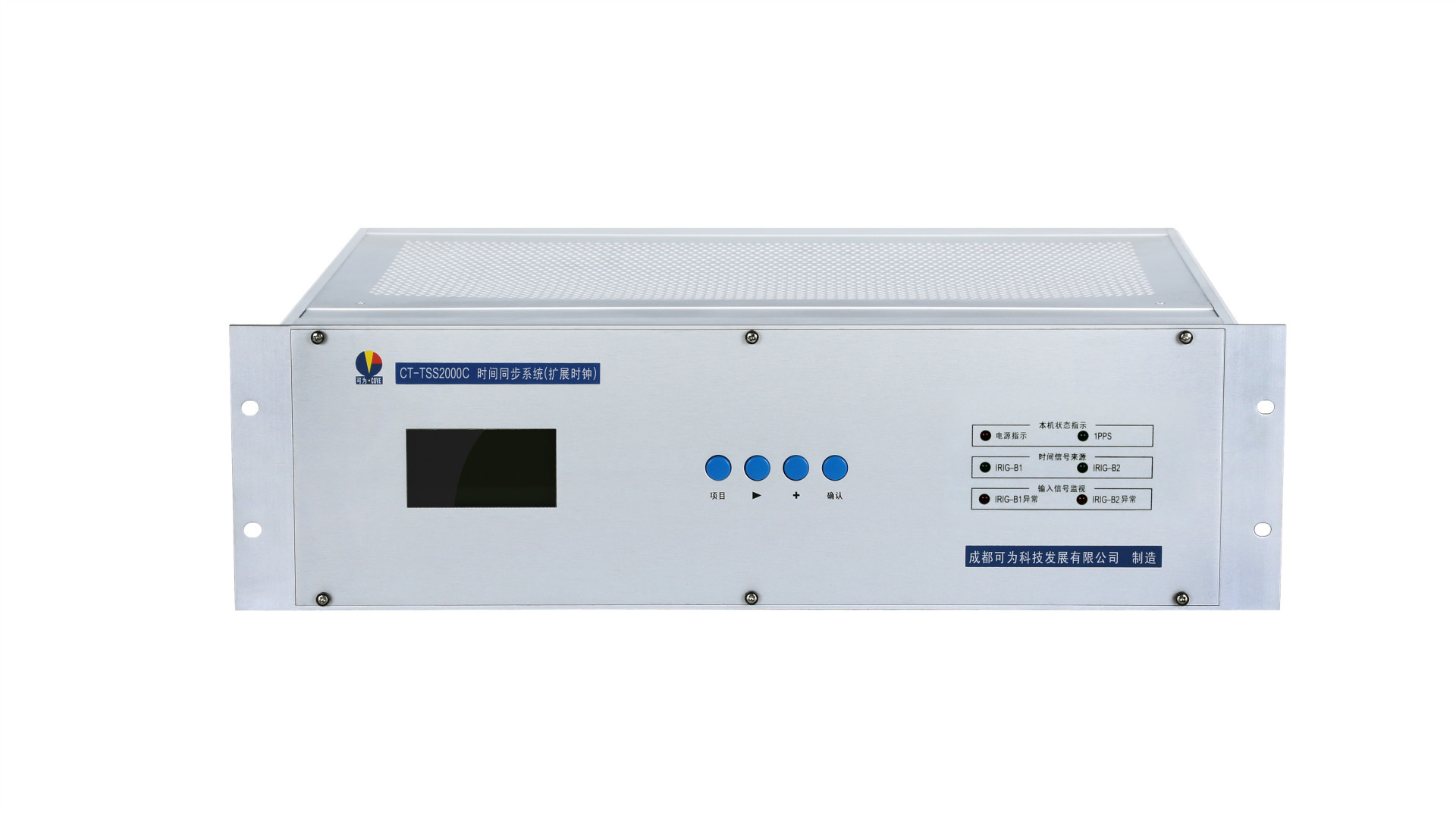 CT-TSS2000C扩展?A