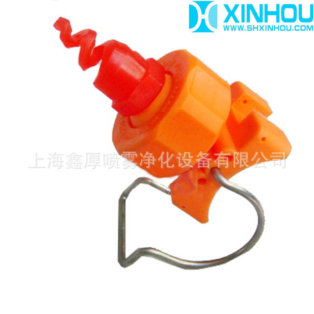 Clip eyelet nozzle