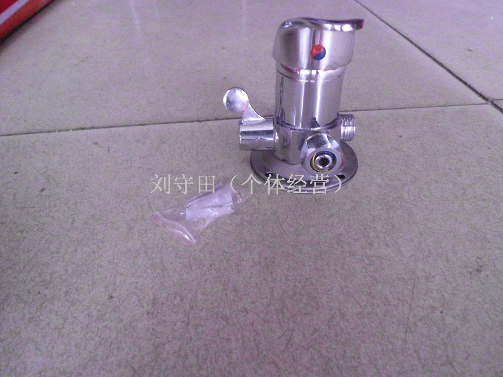 DSCI0847