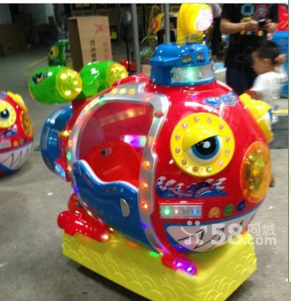 复件 复件 复件 深海蛟龙