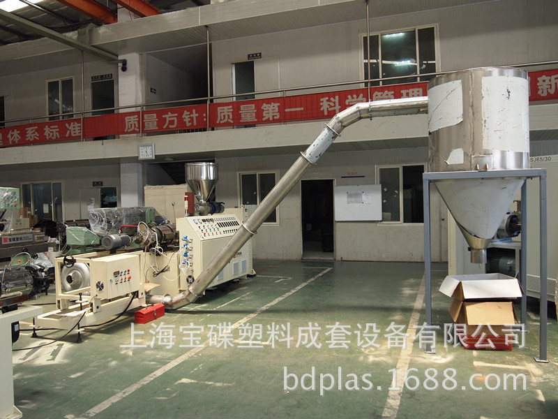 6.锥双65造粒机组