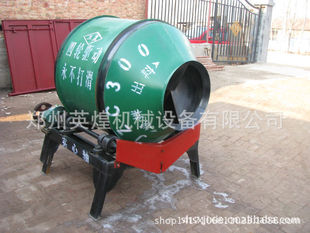 厂家批发滚筒搅拌机 齿轮式混凝土搅拌机 鼓筒型350混凝土搅拌机