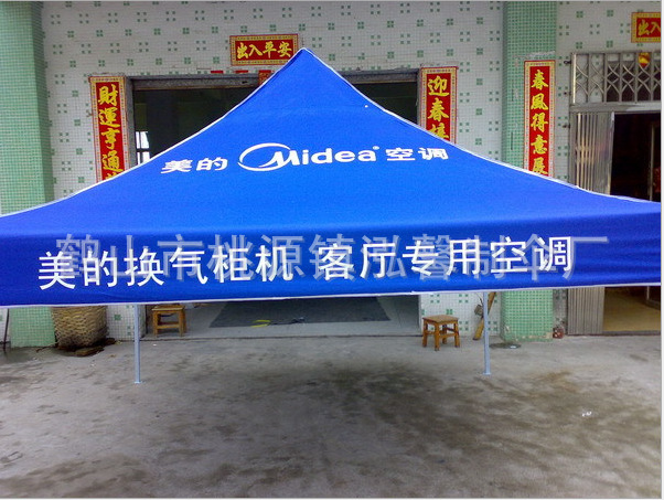 [_7%W$_YJ}HX$_7IOX[K54P