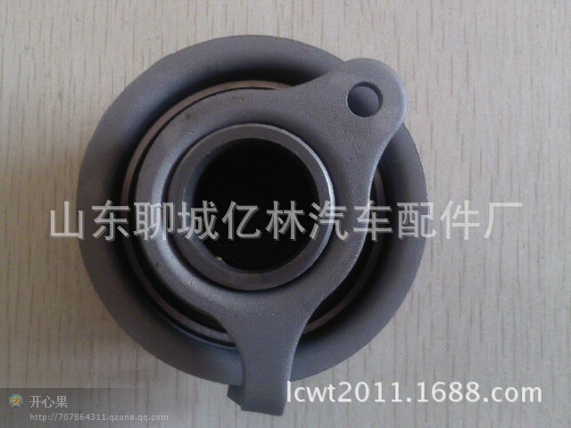 现代阿托期限涨紧轮正