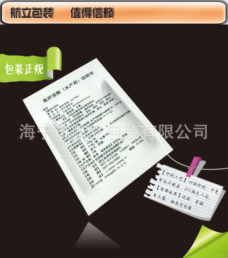 详图4j