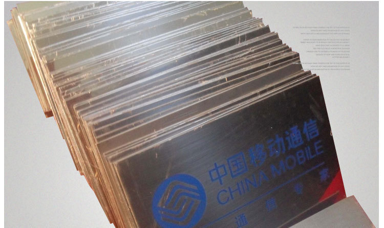 不锈钢铭牌详情4